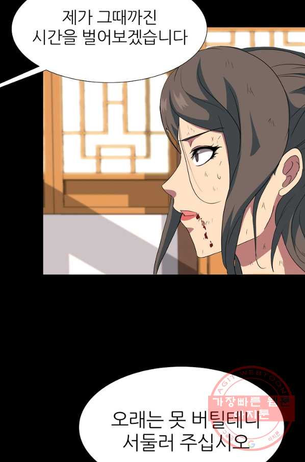 1628223012208.jpeg