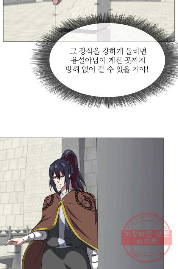 1628223013462.jpeg
