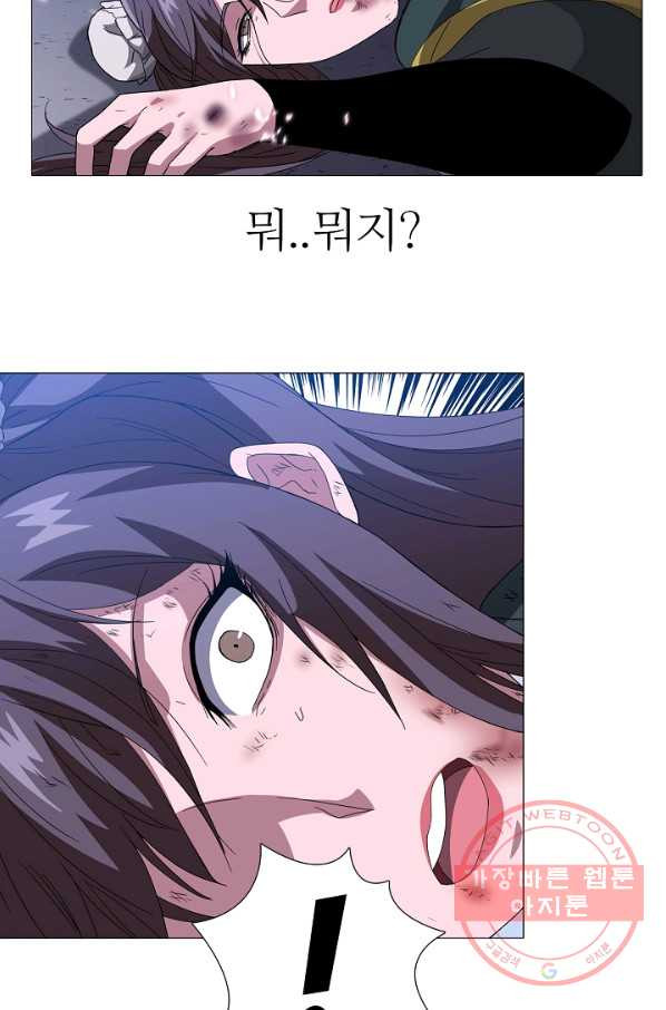 1628223019735.jpeg