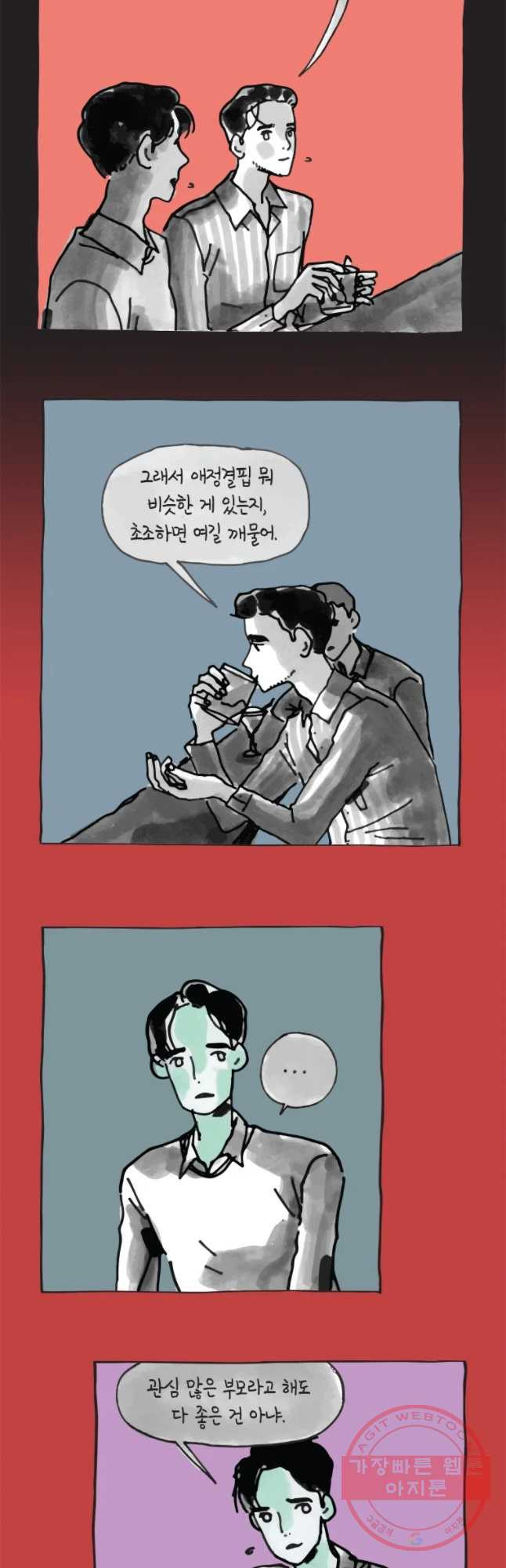 1628314892696.jpeg