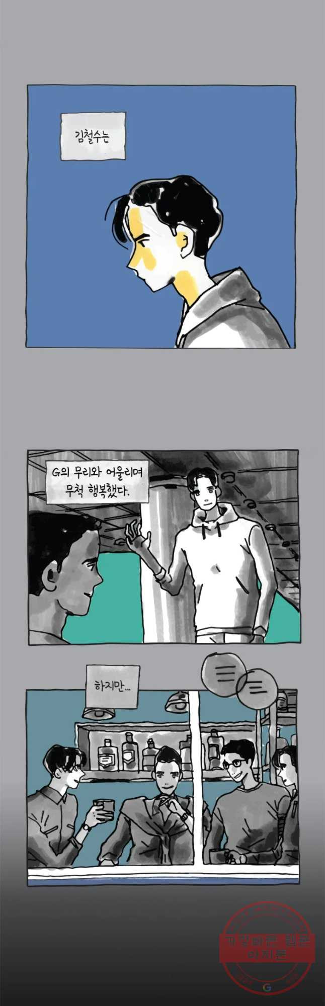 1628314894229.jpeg