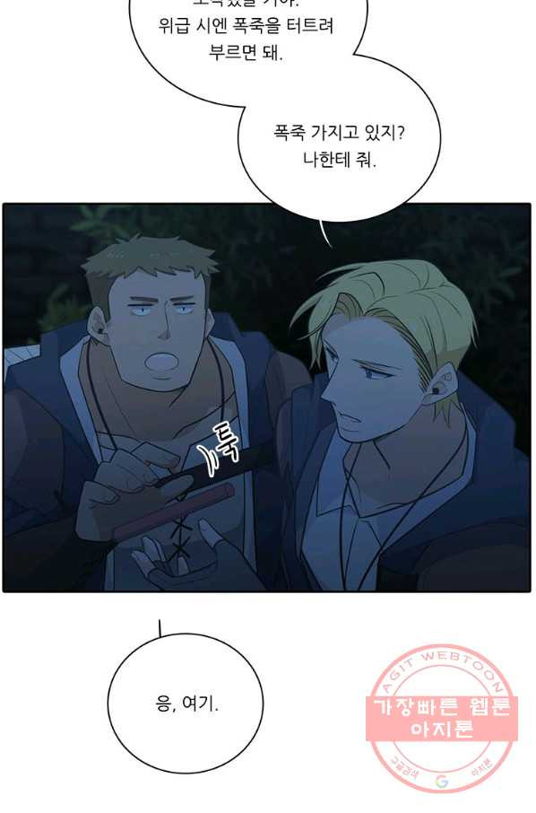 1628312905055.jpeg