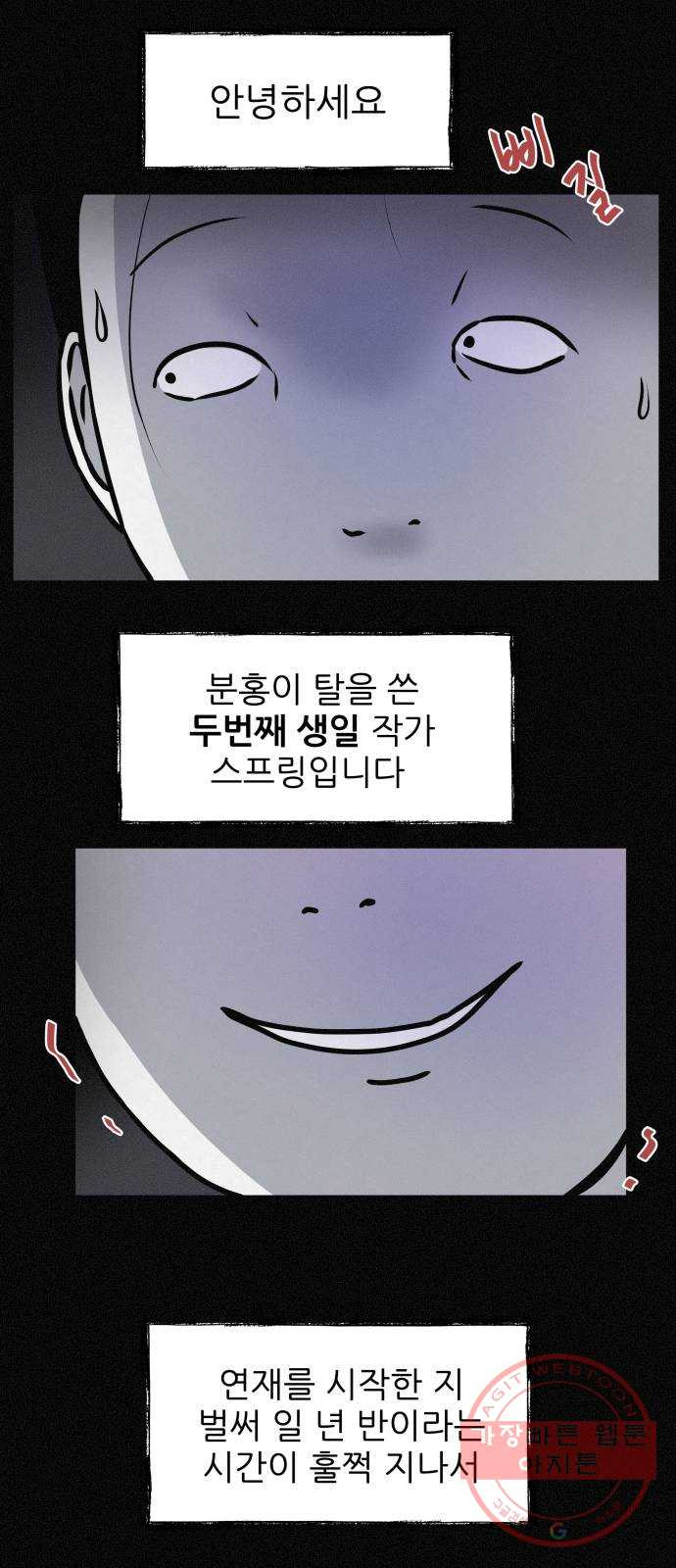 1628315503164.jpeg