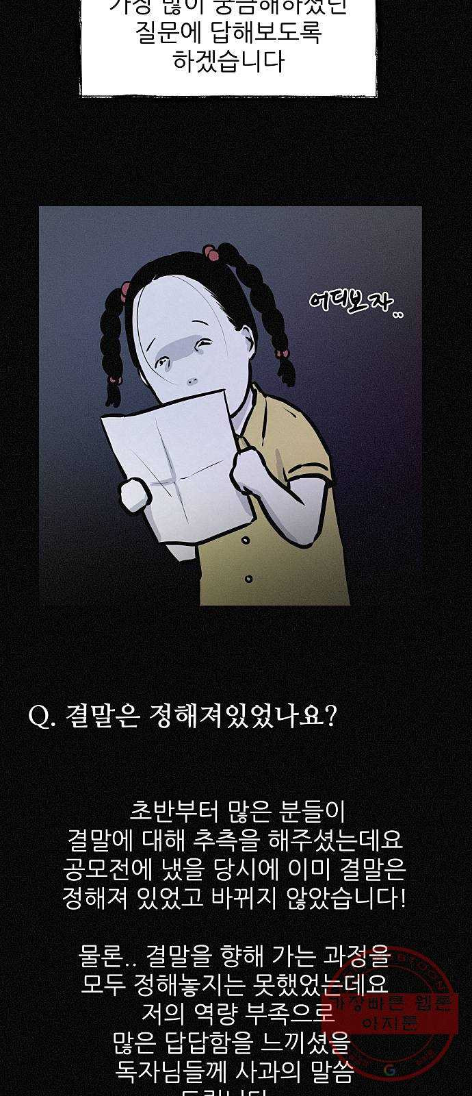 1628315503588.jpeg