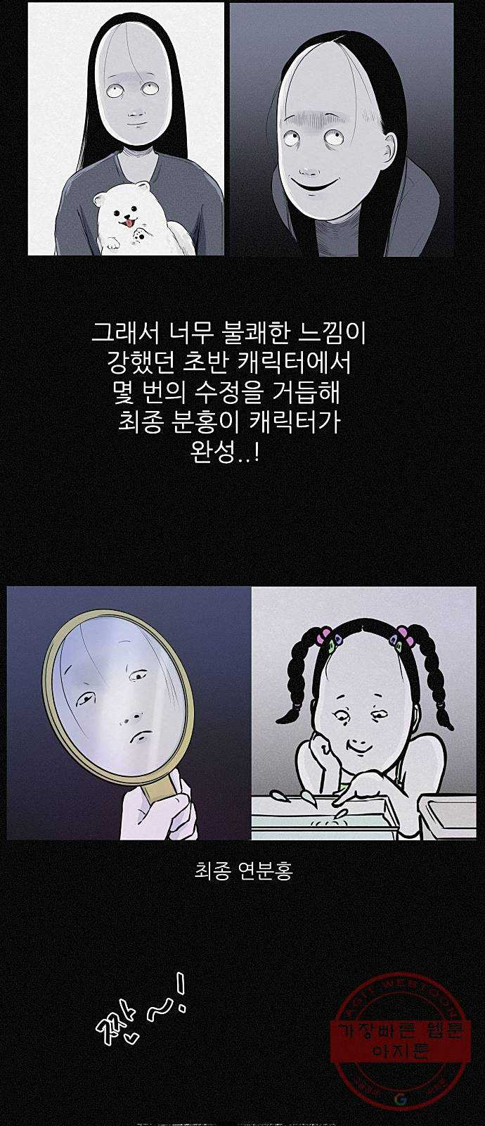 1628315504013.jpeg