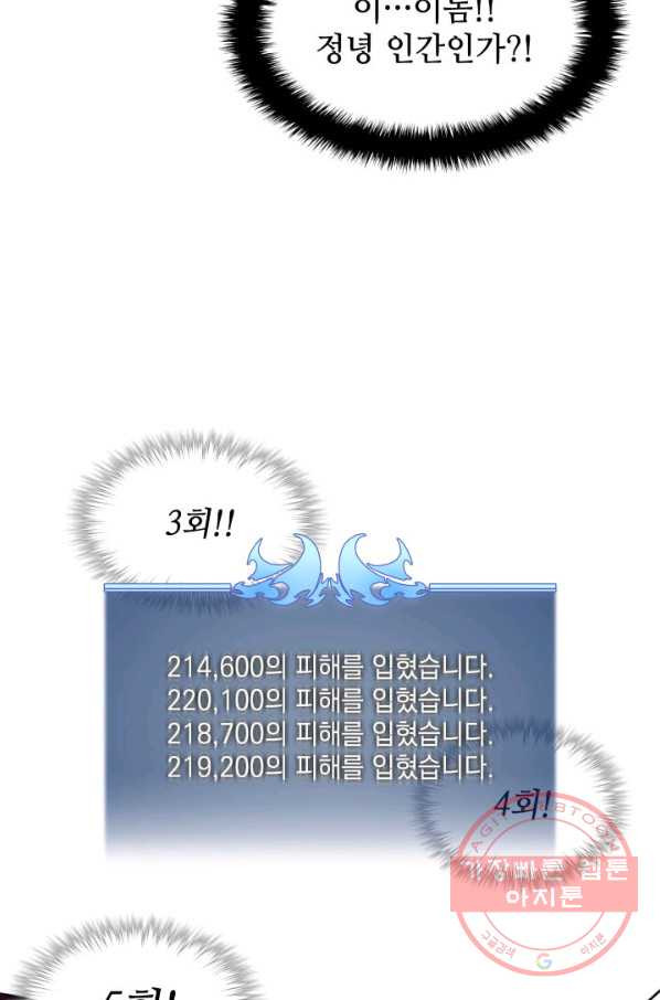 1628312405177.jpeg