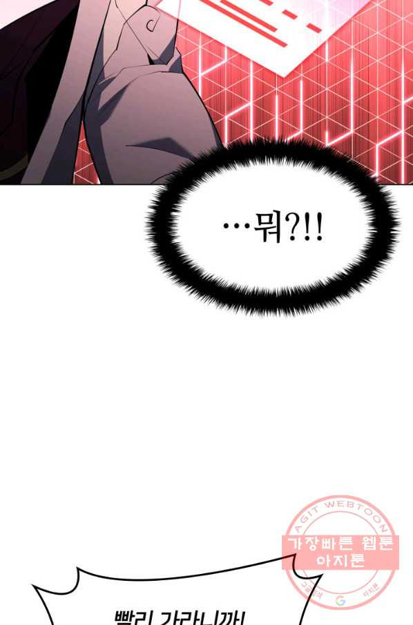 1628312412500.jpeg