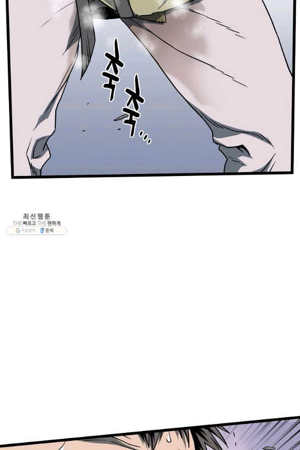 1628312348966.jpeg