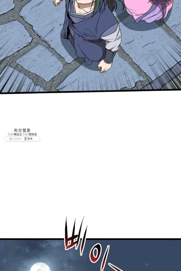 1628312351982.jpeg