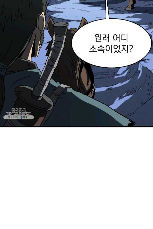 1628312356397.jpeg