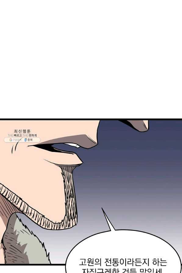 1628312356613.jpeg