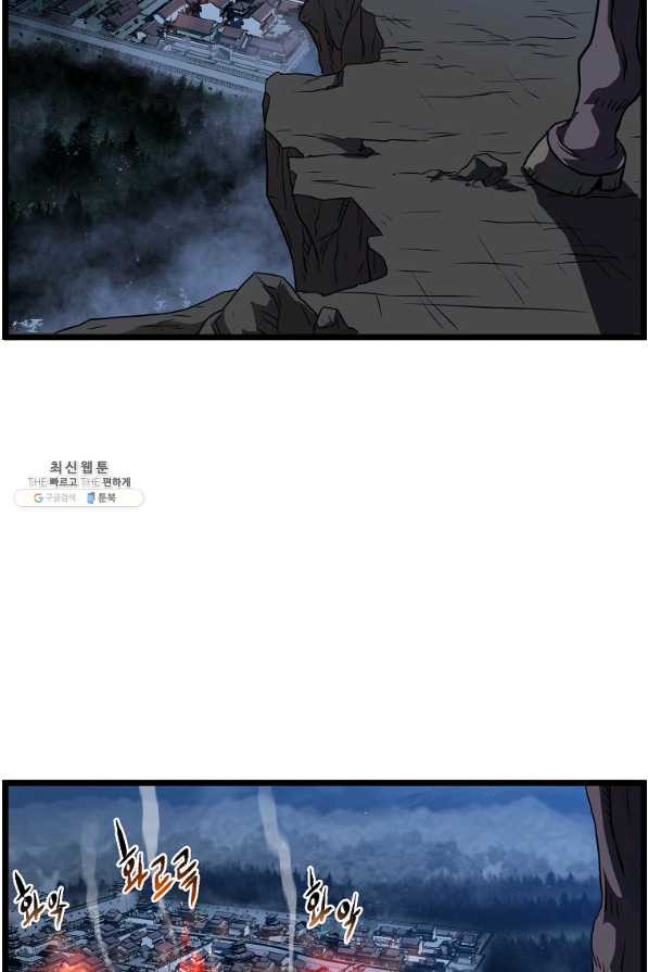 1628312357381.jpeg