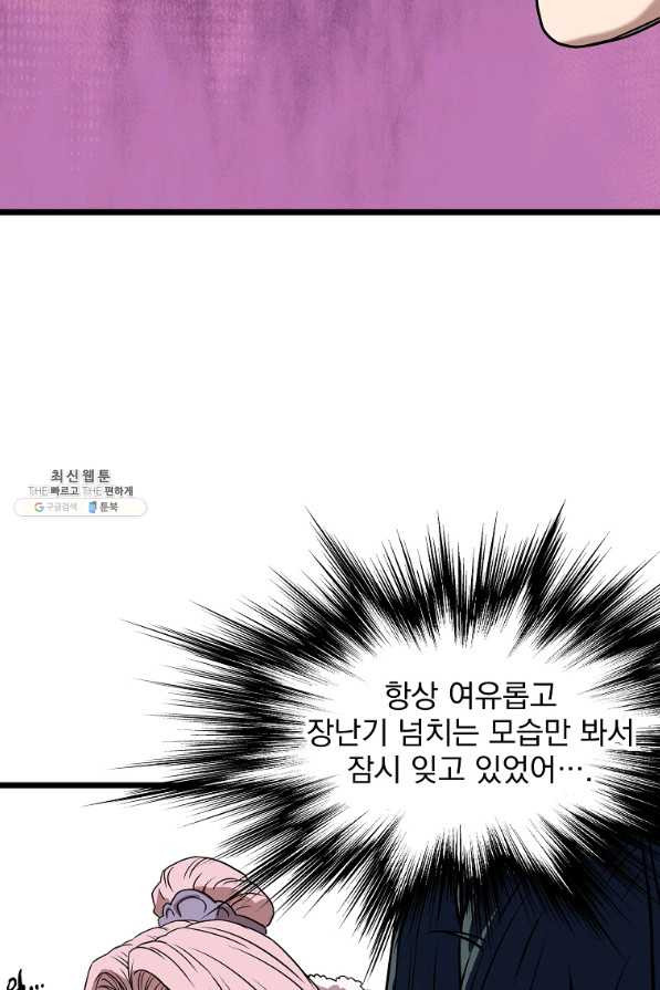 1628312358346.jpeg