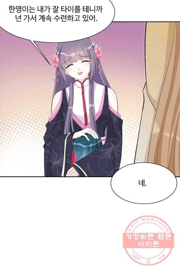 1628312109039.jpeg