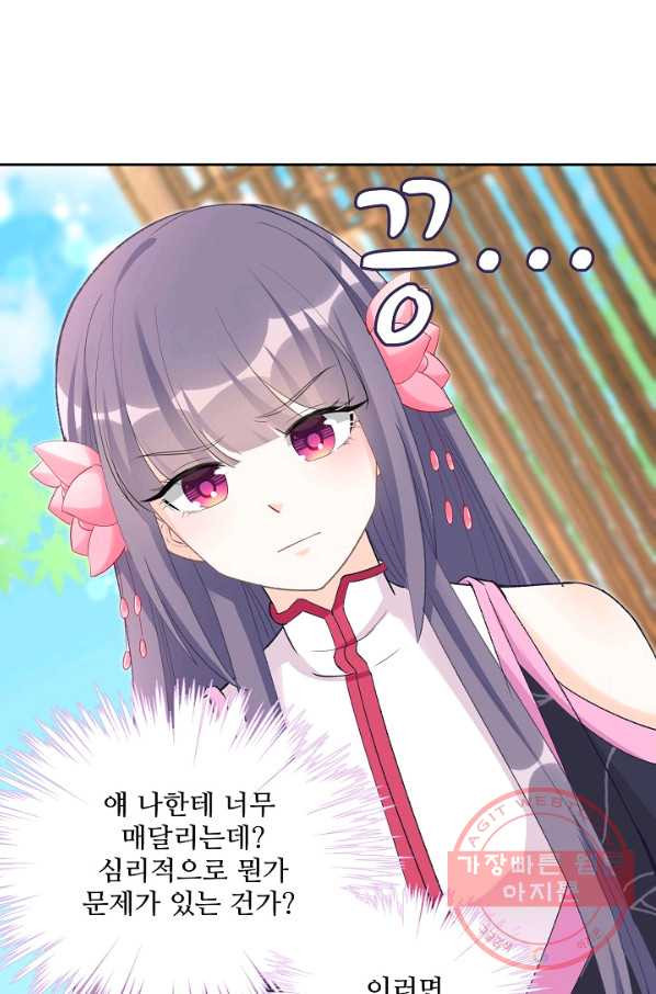 1628312109152.jpeg