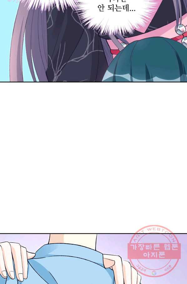 1628312109257.jpeg