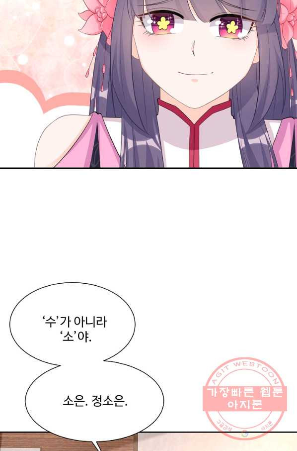 1628312110204.jpeg