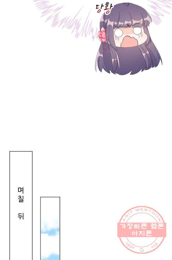 1628312110619.jpeg