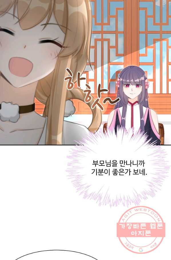 1628312110929.jpeg