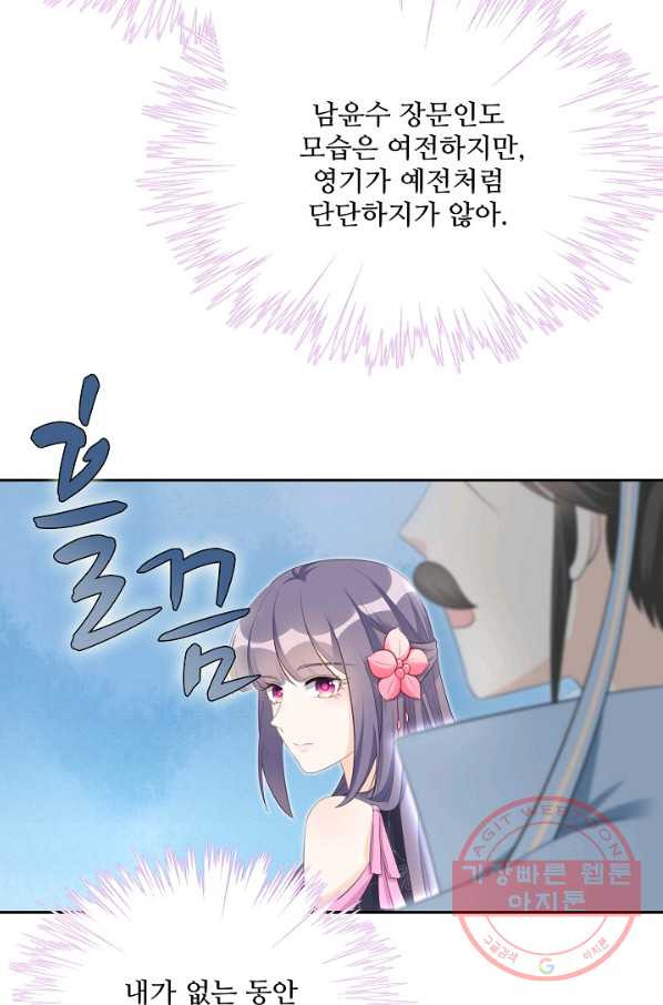1628312111441.jpeg