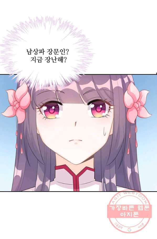 1628312112170.jpeg