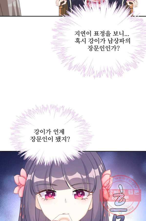 1628312112489.jpeg