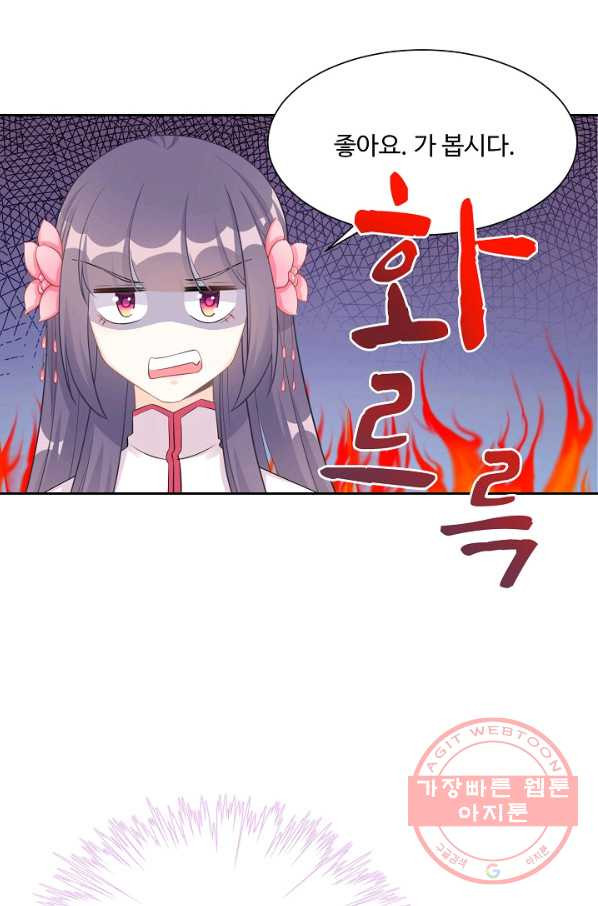 1628312112792.jpeg