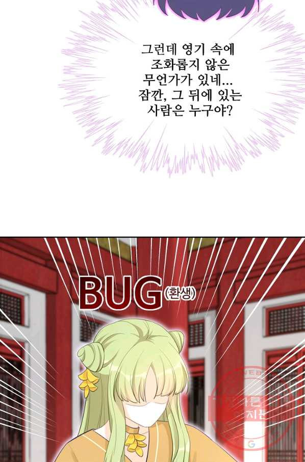 1628312113420.jpeg