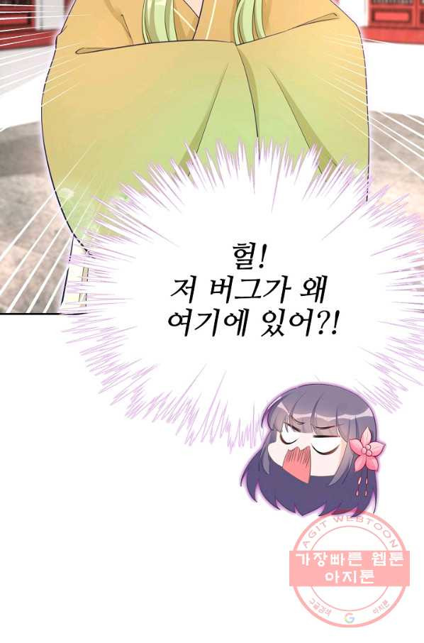 1628312114270.jpeg