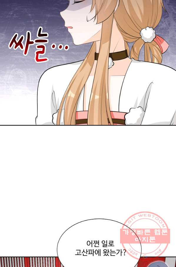 1628312114705.jpeg