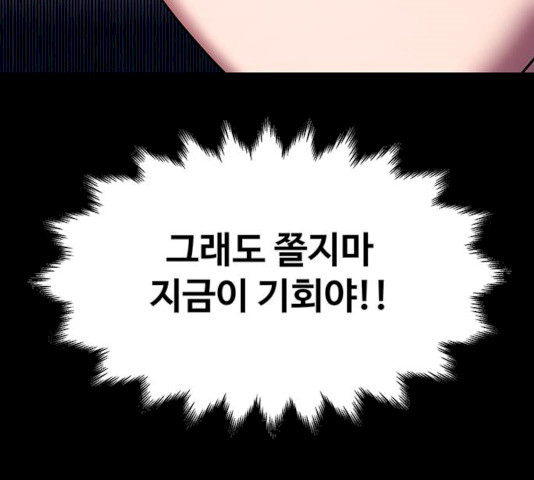 1628315942482.jpeg