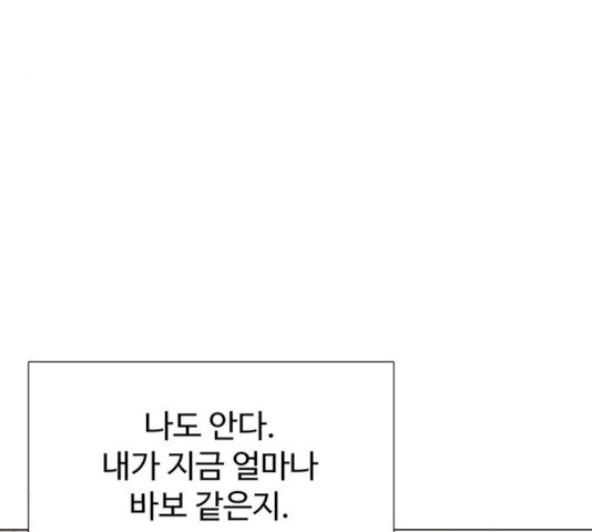 1628315950355.jpeg