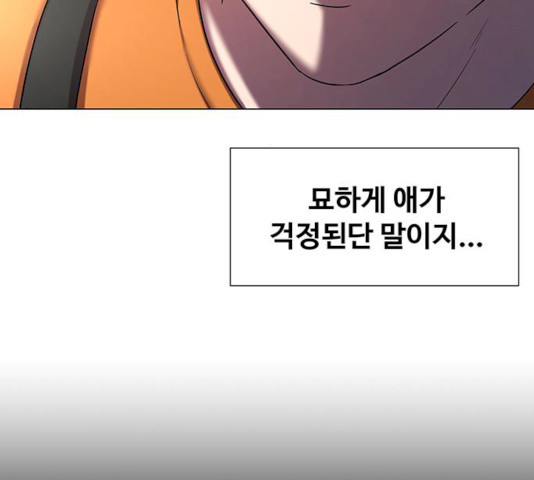 1628315956803.jpeg