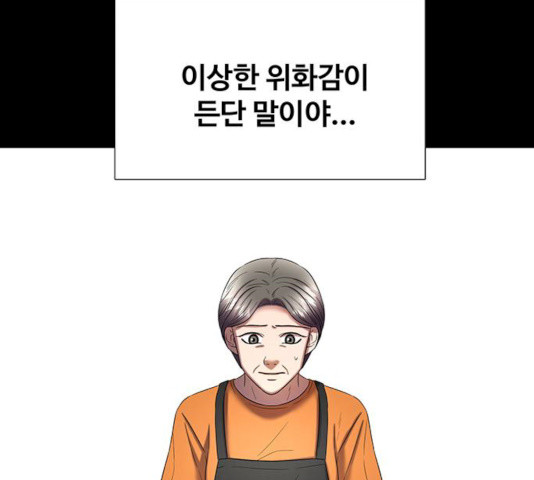 1628315957551.jpeg