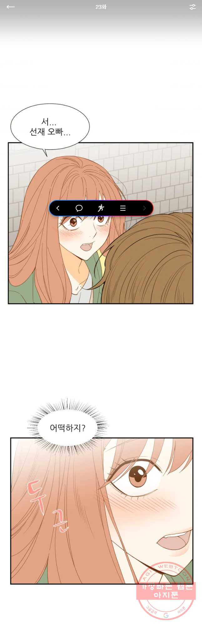 1628314378945.jpeg