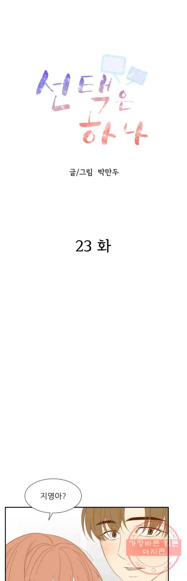 1628314379593.jpeg