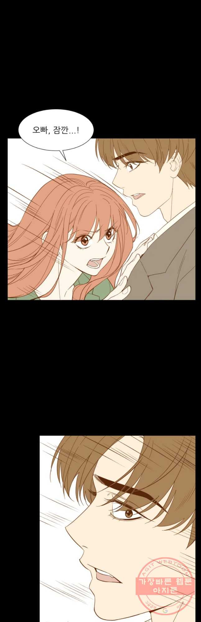 1628314381746.jpeg