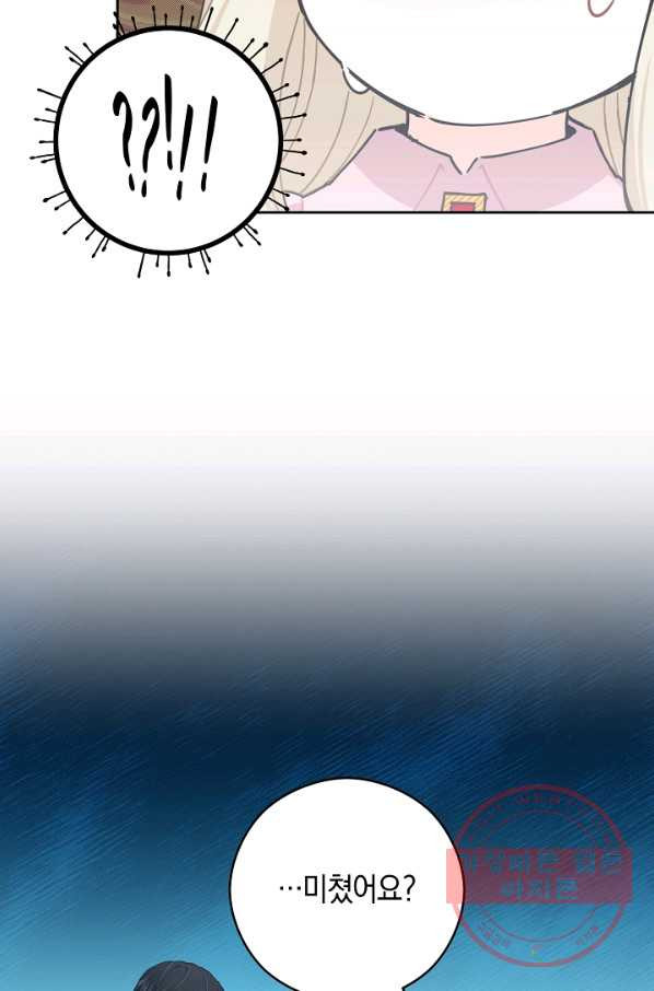 1628313426440.jpeg