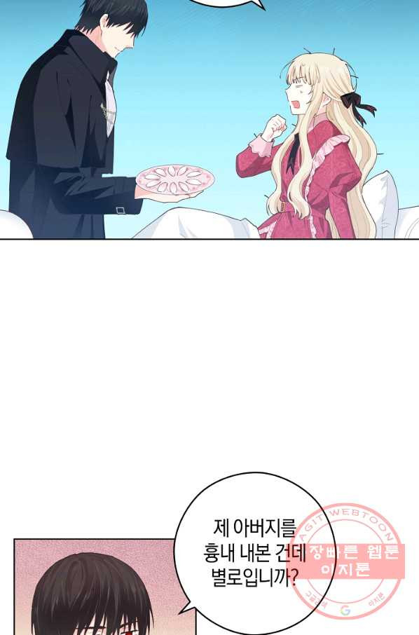 1628313426548.jpeg