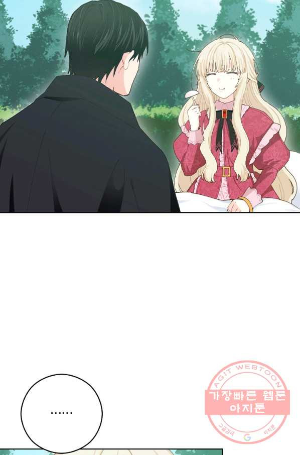 1628313431582.jpeg