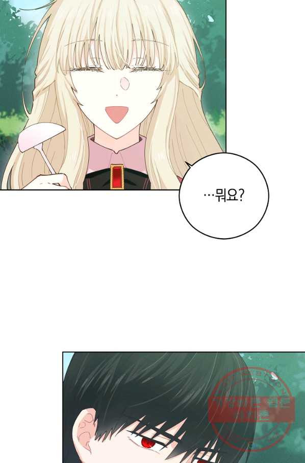 1628313431683.jpeg