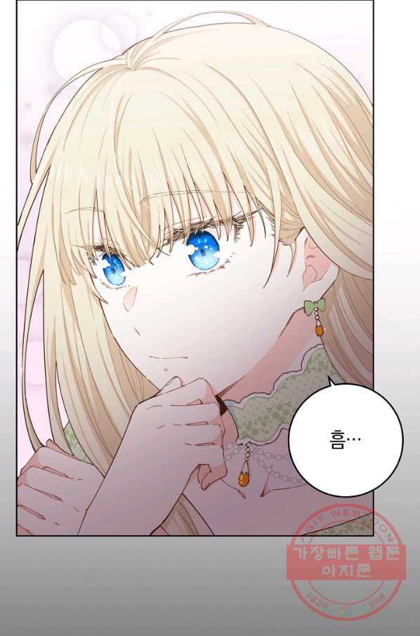 1628313048366.jpeg