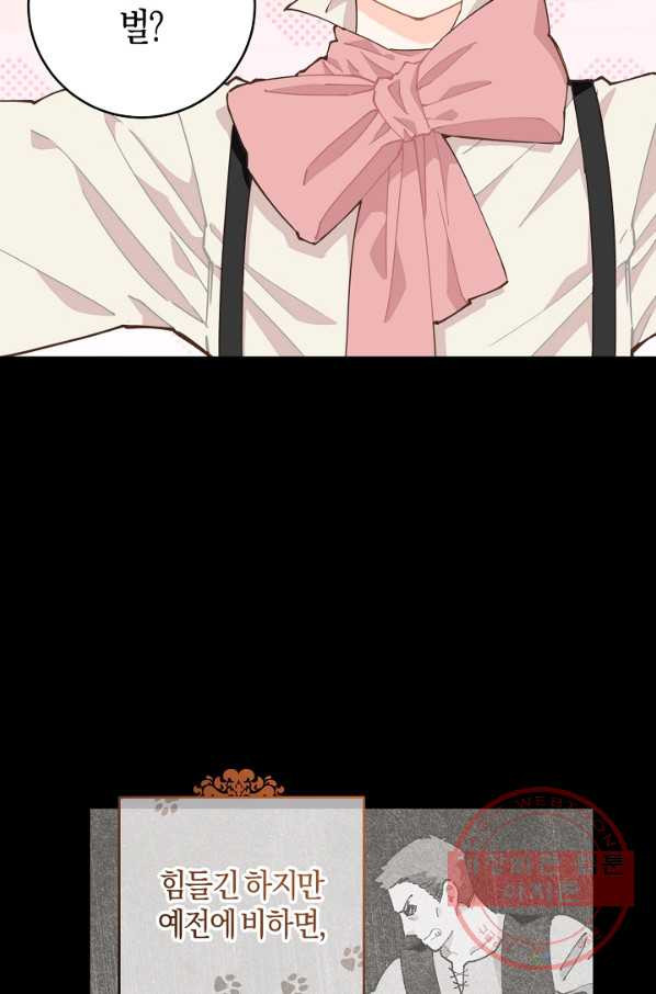 1628313057111.jpeg