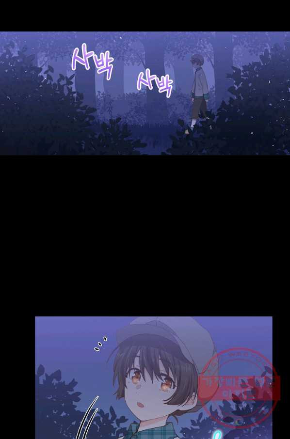 1628313058972.jpeg