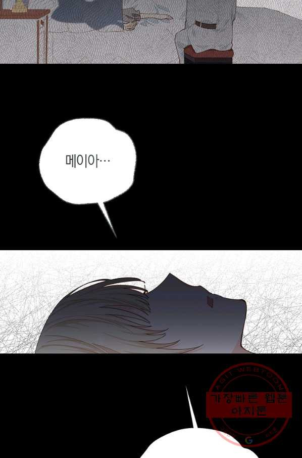 1628313065752.jpeg