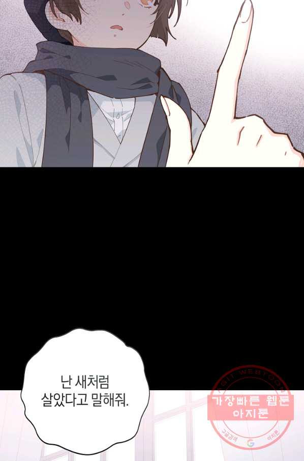 1628313066266.jpeg
