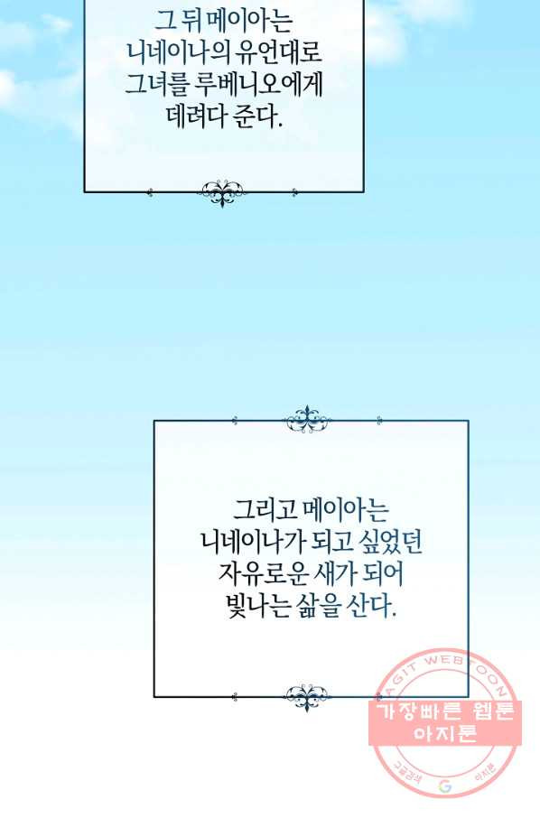 1628313066996.jpeg