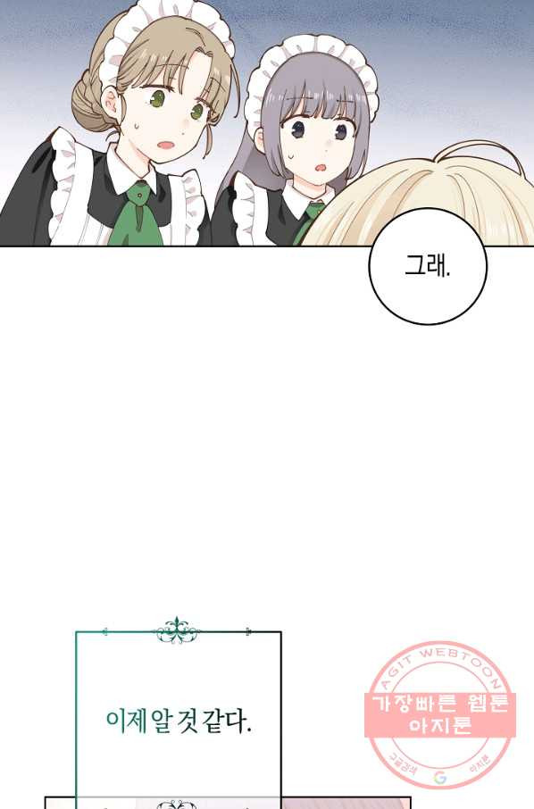 1628313067199.jpeg