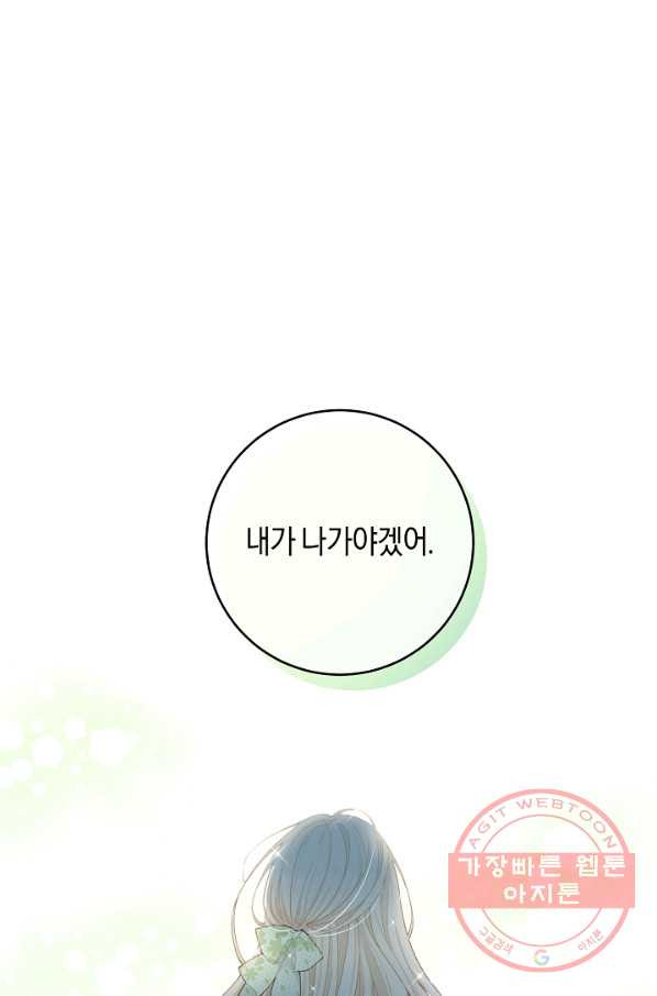 1628313067503.jpeg