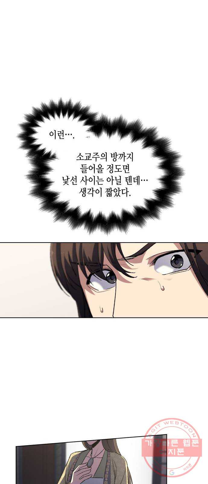 1628317054591.jpeg